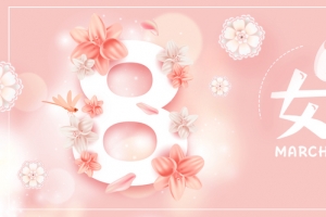 女神级粉色卡通banner