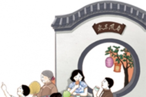 中秋素材