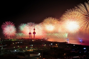 城市节日夜幕炫丽烟火
