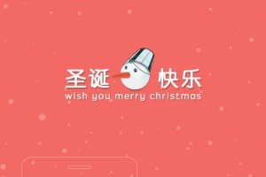圣诞主题图标设计UI
