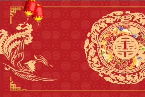 婚庆喜字背景banner