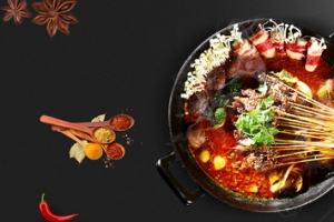 美味串串简约黑色木纹banner
