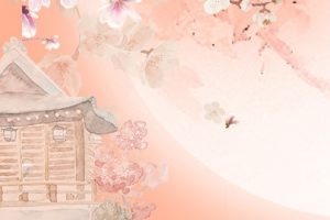 粉色中国风中华美食月饼中秋banner