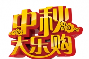 情人节底纹