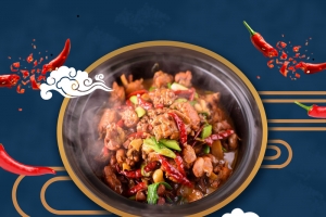 鸡公煲中华美食海报