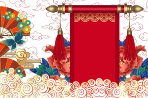 国潮元素画轴