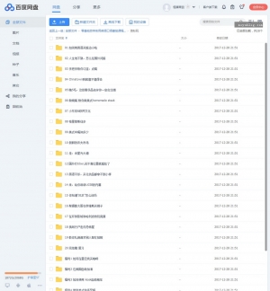 零基础自学英语口语，洛杉矶地道英语速成，实用番茄课程助你暴走英语世界！