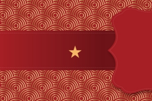 新年扁平红色海报banner背景