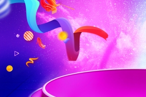 双11快乐大气质感紫色banner