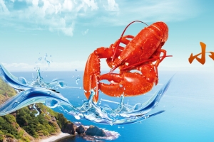 小龙虾海报图片设计