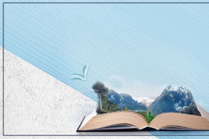 世界读书日423公益banner