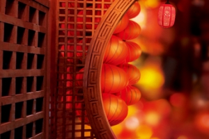 元旦中秋国庆周年庆海报背景