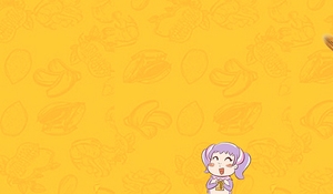 坚果零食背景banner