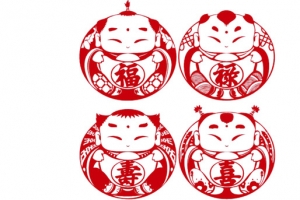 福娃剪纸