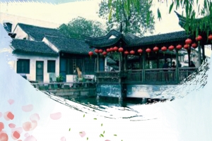 梦回江南旅游海报背景