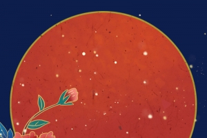 牡丹，金边日月，仙鹤，山，夜空