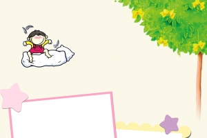 美的童年儿童幼儿园成长档案背景素材