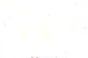 冬天腊八节祥云雪花