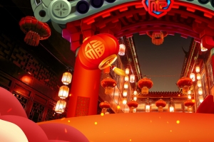 新年开门红文艺红色背景