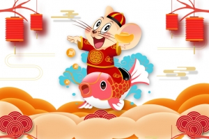 鼠年鼠年吉祥手绘鼠灯笼祥云