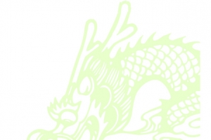 绿色艺术手绘龙形