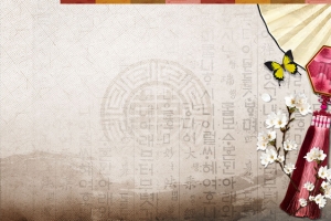 韩国风格背景banner