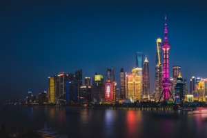 上海陆家嘴全景3440x1440壁纸