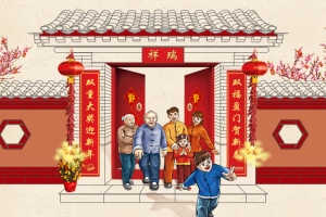 新年背景