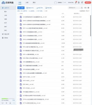 Linux系统运营宝典，深度解析视频教程#28期，精彩不容错过！