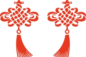红色喜庆中国结剪纸