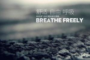 鞋子海报背景