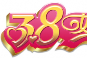 38妇女节图片免费下载