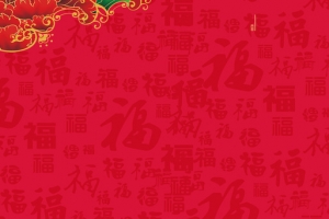 百福图春节红色背景素材