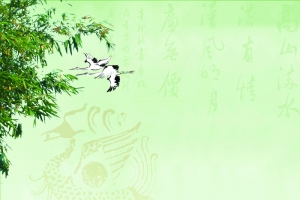 古诗词名人名言背景板素材