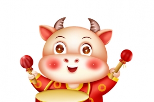 可爱喜庆的牛牛18