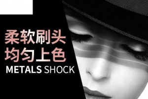 睫毛刷头促销主图