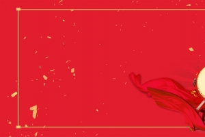 金榜题名banner海报