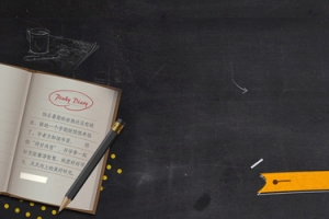 黑色彩虹教育学习培训banner背景2