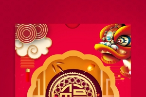 简约红色背景图