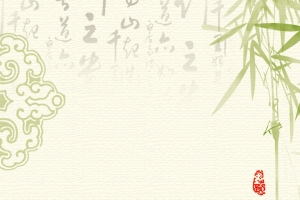 中国风淡雅竹韵名片模板背景