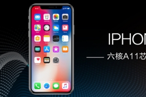 大气高端黑金苹果手机Xbanner