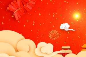 闹元宵元宵节中国风红色背景