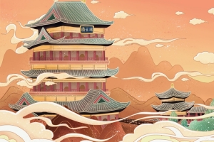 国潮建筑素材