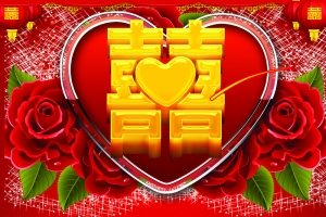 红色喜庆婚庆海报背景