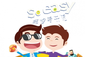 我也要开店卡通