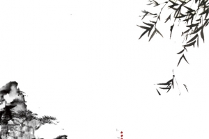 水墨山水墙绘