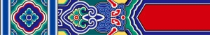 国潮风节日标签素材