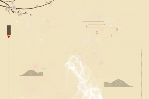 立冬吃饺子卡通手绘几何黄色banner