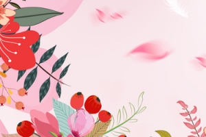 38女王节粉色清新花卉美容护肤banner