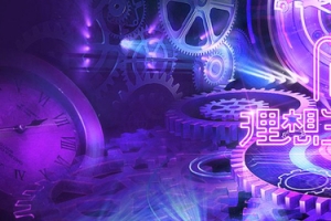 618狂欢年中大促banner